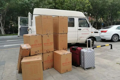 名山行李托运公司